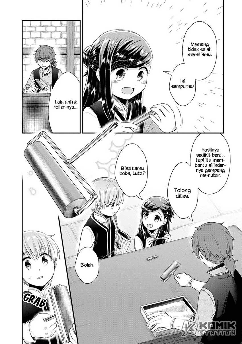 Honzuki no Gekokujou: Part 2